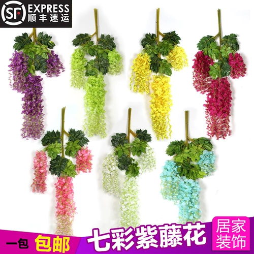 Симуляция глицерия цветочные листья моделирование цветочных украшений фиолетовое свадебное свадебное украшение продукты виноградные леса и виноградная лоза