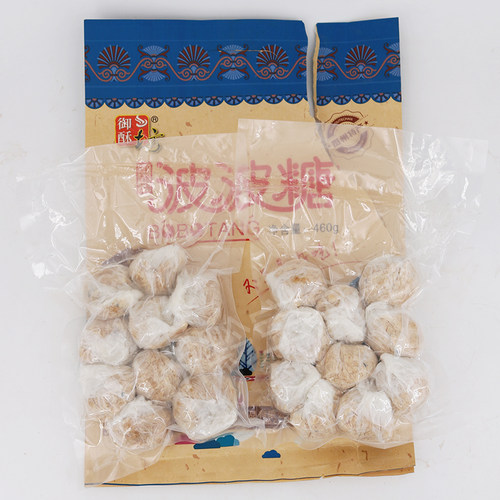 御酥坊波波糖460g贵州特产美食贵阳小吃零食传统糕点混合口味酥糖 - 图2