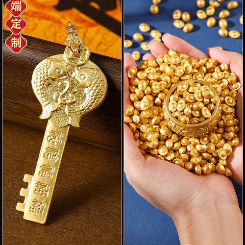 五路财神爷摆件开财补库相框十二生肖金元宝金钥匙冰箱博古架装饰 - 图2