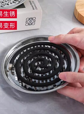 蚊香盘加大加厚防火防烫蚊香架
