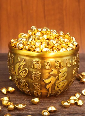 实心沙金小元宝摆件迷你小元宝