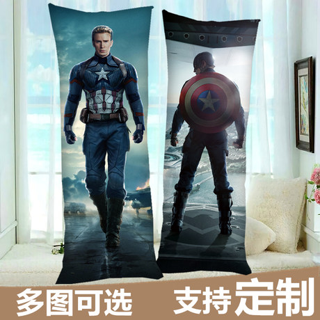marvel body pillow case