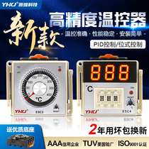 Number of display E5C4 temperature-controlled meter temperature-controlled instrument PID finger-type temperature controller K-type oven thermoregulation temperature controller E5C2