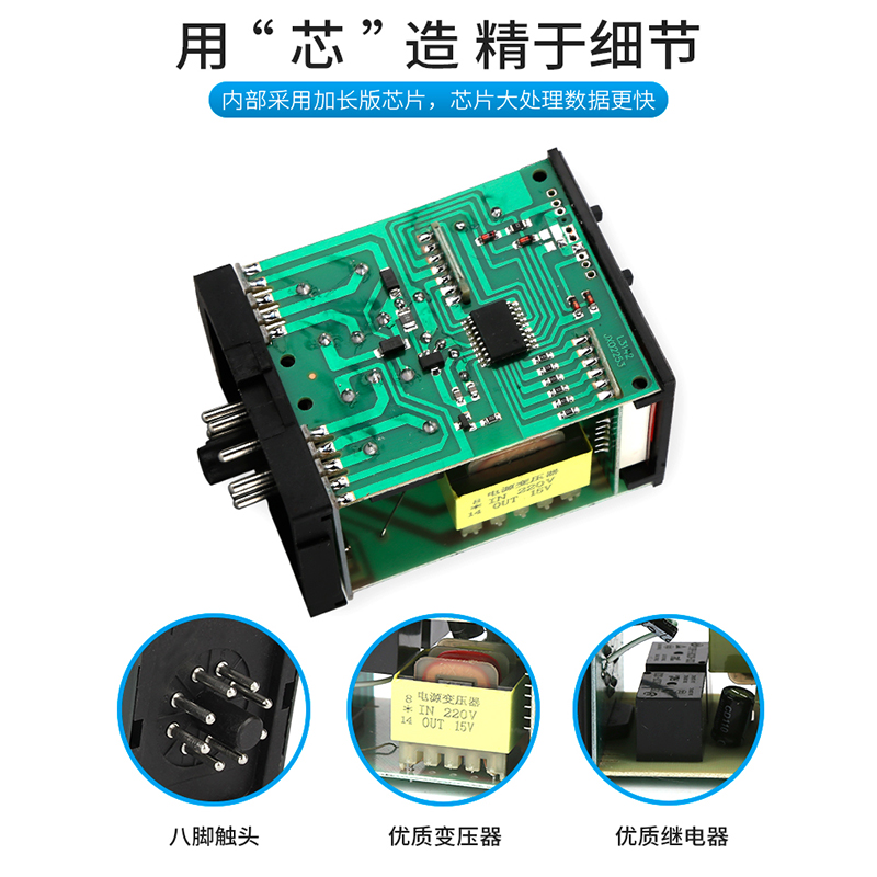 ASY-源3D煌ANLY TMER拨码延时数显时间继电器ASY-2D AC220V24V12V - 图0