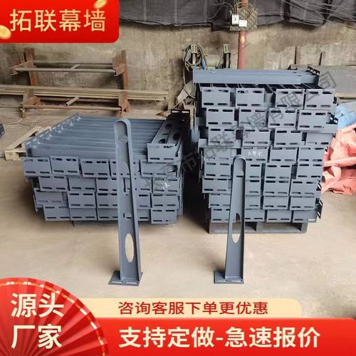 雨棚钢梁牛腿支架点式玻璃幕墙爪件门头工字挑梁铁定做制H型包邮T - 图1