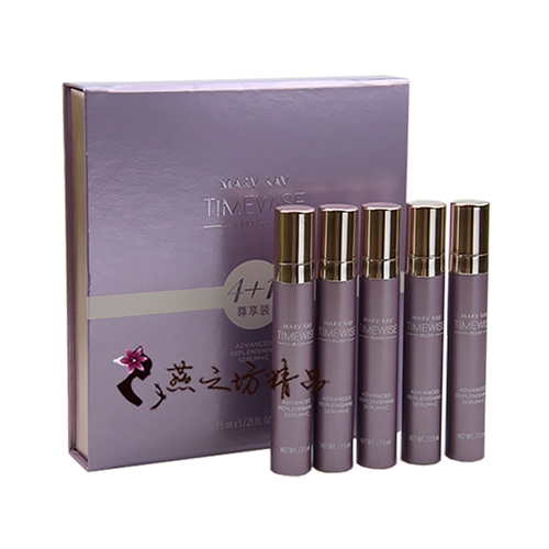 Эссенция, подтягивающая сыворотка, витамин C, официальный продукт, против морщин