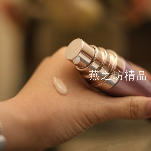 Эссенция, укрепляющая разглаживающая сыворотка, официальный продукт