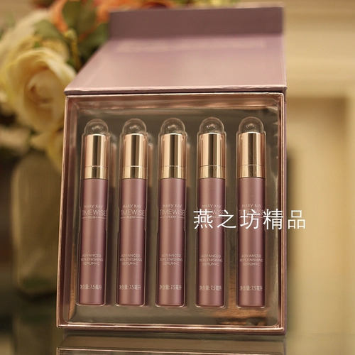 Эссенция, подтягивающая сыворотка, витамин C, официальный продукт, против морщин