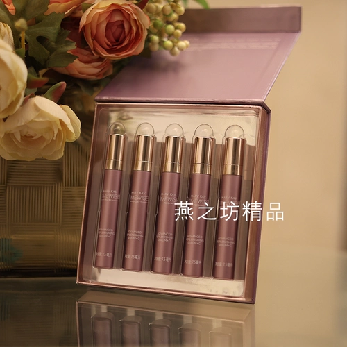 Эссенция, подтягивающая сыворотка, витамин C, официальный продукт, против морщин