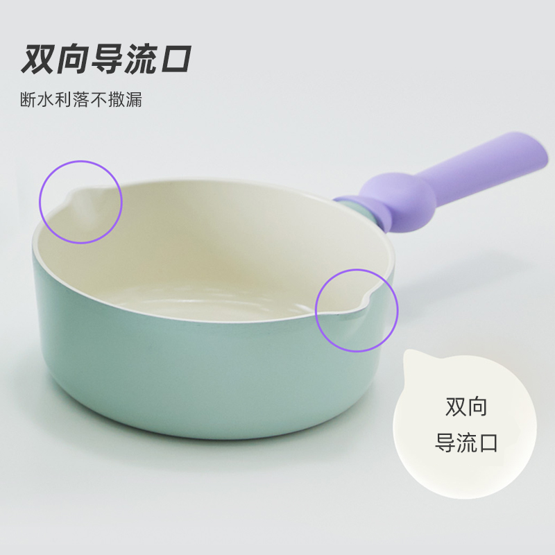 Neoflam韩国betterfinger泡泡锅具马卡龙可爱辅食锅汤锅炒锅奶锅 - 图3