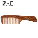 谭木匠 Расческа, массажер для кожи головы, официальный продукт, делается под заказ