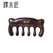 Tan Carpenter Dial Comb Cute comb Bear Gift Box Natural Wood Comb Head Meridians Massage Hair Care Lady Long Hair Special