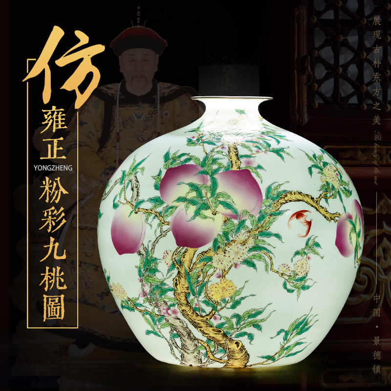 九桃天球瓶-新人首单立减十元-2022年7月|淘宝海外 九桃天球瓶-新人首单立减十元-2022年7月|淘宝海外