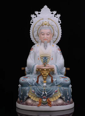 三清老祖太少老君神像摆件佛堂