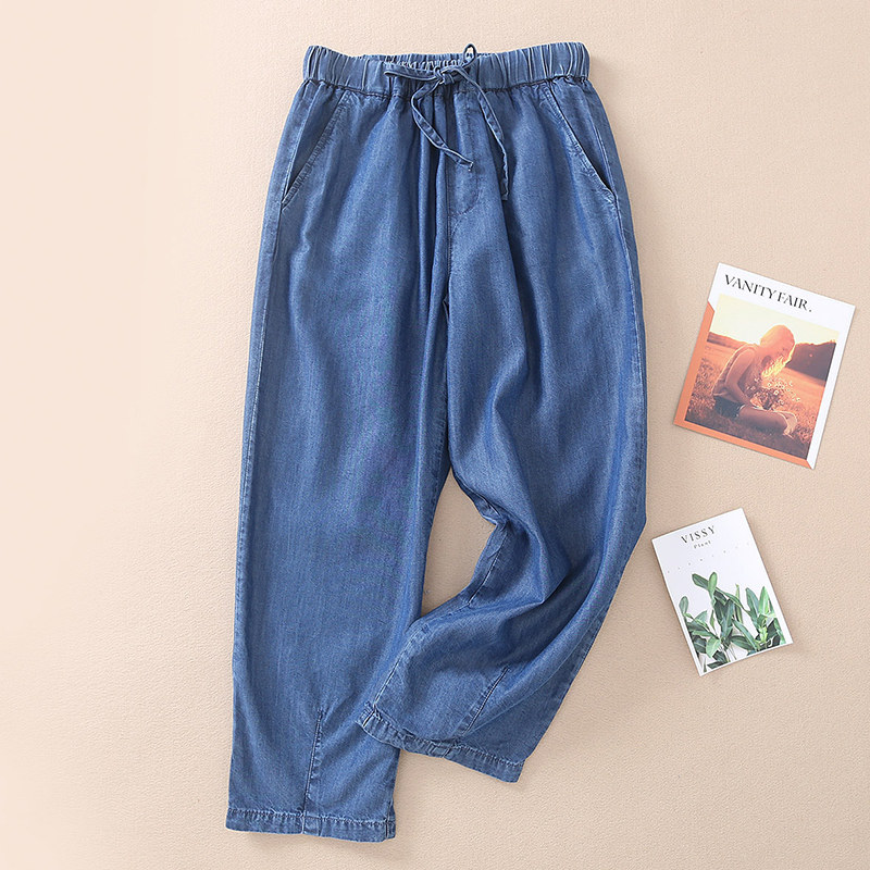 2020夏季高腰天丝超薄冰丝牛仔裤 芸篇牛仔裤