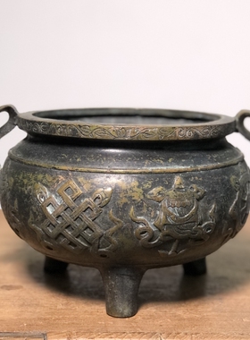 A纯铜工艺法器摆件香薰炉苏工炉 创汇时期外销老铜艺皮色包浆老辣