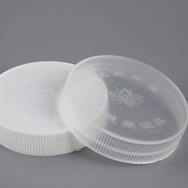 蜂蜜瓶 塑料瓶子透明加厚密封罐食品PET储物罐750g厨房收纳保鲜盒