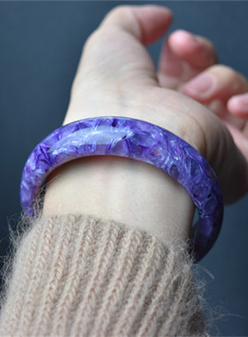 天然紫龙晶查罗石异象高贵风手镯