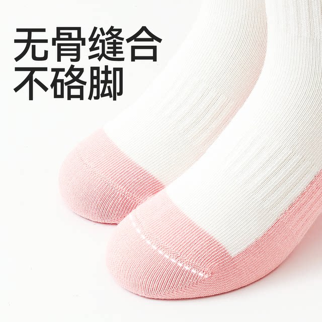 Xiaolong ນັກສຶກສາກິລາວິທະຍາເຂດທີ່ບໍ່ມີກະດູກຖົງຕີນສີຂາວ