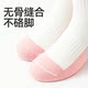 Xiaolong ນັກສຶກສາກິລາວິທະຍາເຂດທີ່ບໍ່ມີກະດູກຖົງຕີນສີຂາວ