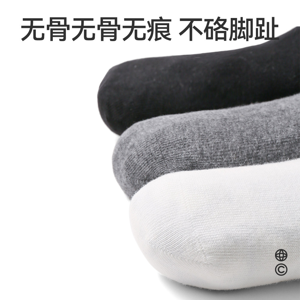 小龙人无骨女童连裤袜春秋款外穿秋冬季女宝小童棉袜儿童打底裤袜,淘宝优惠券,粉丝福利购,淘宝优惠卷