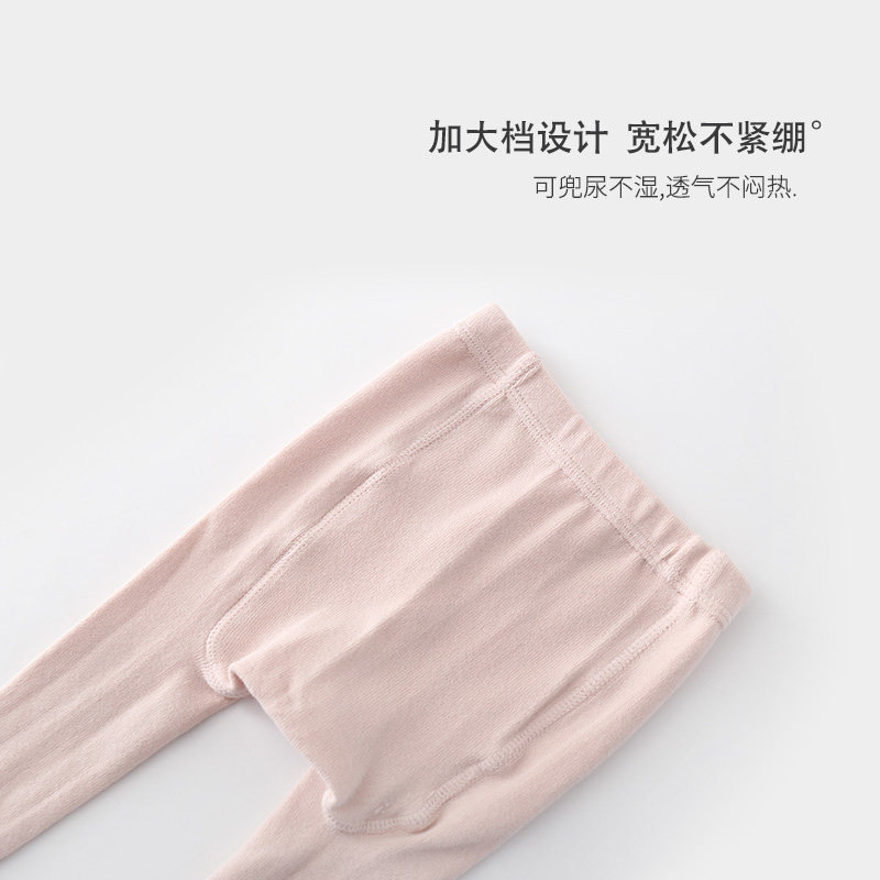 春秋纯棉大pp婴幼儿女宝宝秋连裤袜 小龙人母婴儿童袜子(0-16岁)