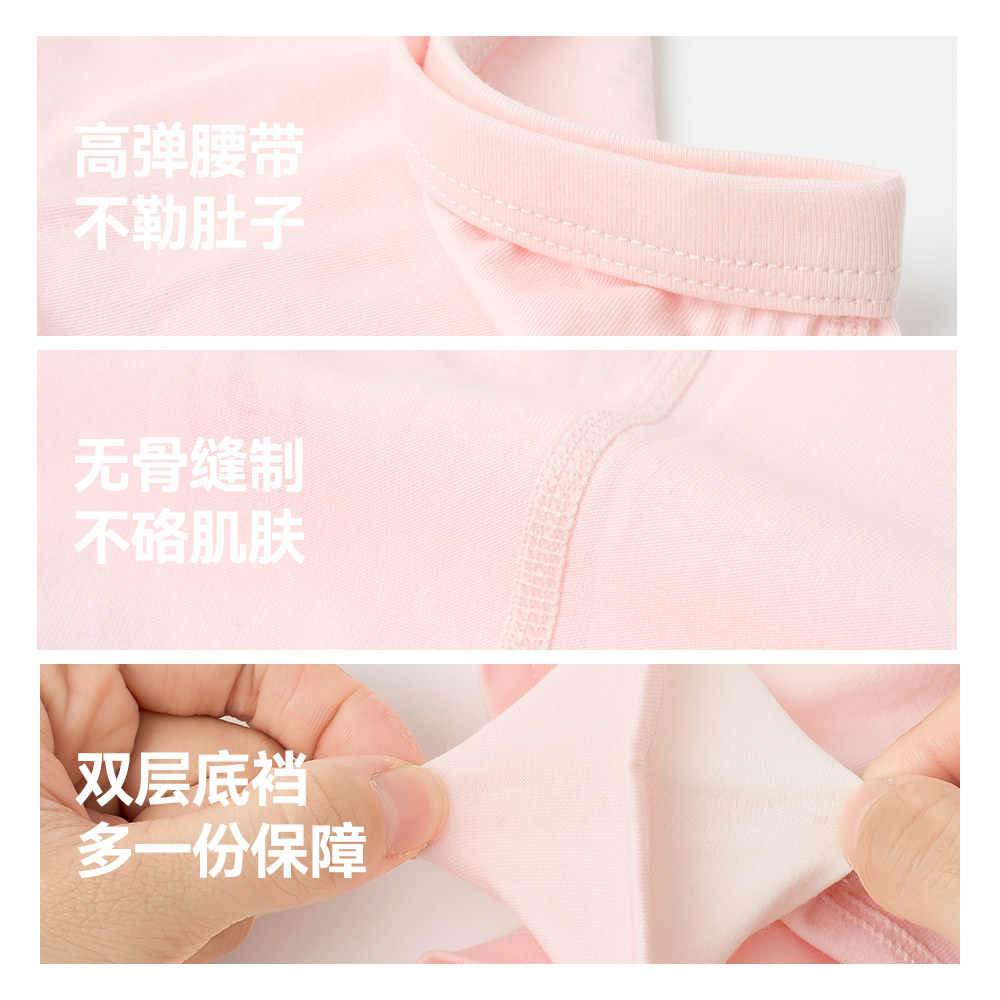 100%棉儿童内裤女孩纯棉女童平角短裤四角底裤女宝宝小孩不夹屁屁,淘宝优惠券,粉丝福利购,淘宝优惠卷