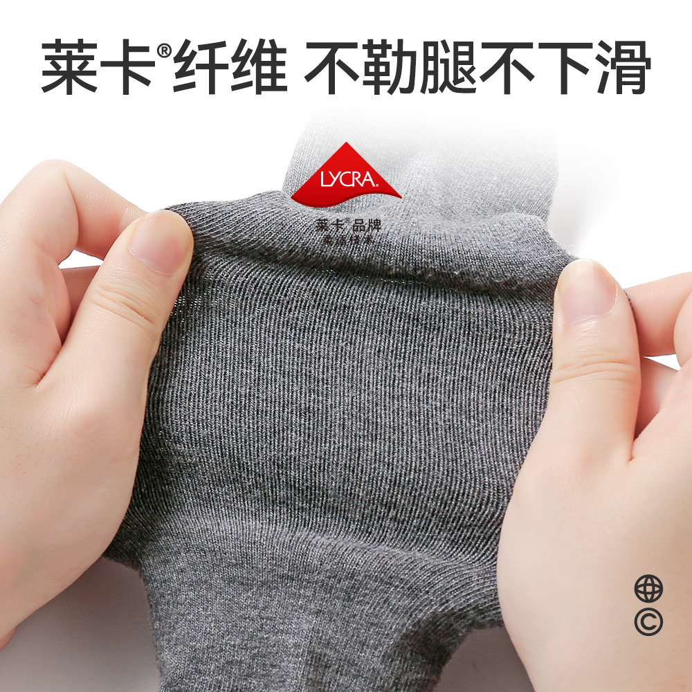 小龙人无骨女童连裤袜春秋款外穿秋冬季女宝小童棉袜儿童打底裤袜,淘宝优惠券,粉丝福利购,淘宝优惠卷