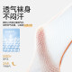 ຖົງຕີນເດັກຊາຍ Xiaolongren ບໍ່ມີກະດູກໃນລະດູໃບໄມ້ປົ່ງ ແລະລະດູຮ້ອນບາງໆ