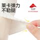 Xiaolong ນັກສຶກສາກິລາວິທະຍາເຂດທີ່ບໍ່ມີກະດູກຖົງຕີນສີຂາວ