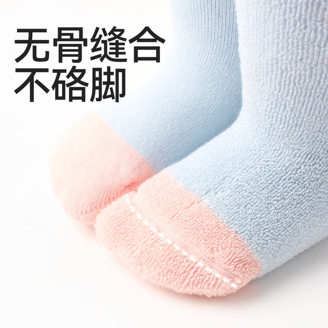 Xiaolongren ຖົງຕີນຍາວ terry ເດັກນ້ອຍທີ່ບໍ່ມີກະດູກບໍ່ແຫນ້ນຢູ່ໃນຂາ