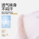 Xiaolongren 100% ຝ້າຍບໍ່ກະດູກເດັກນ້ອຍ socks ຝ້າຍບາງໆ
