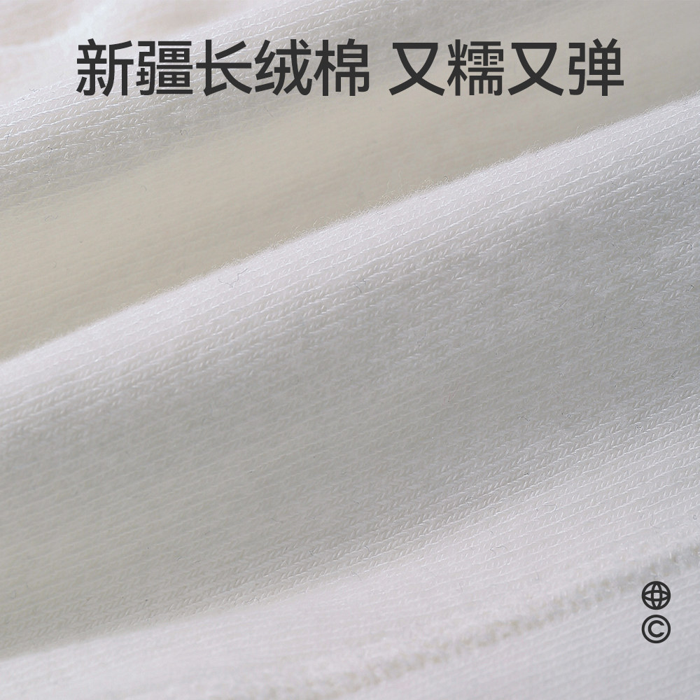 小龙人无骨女童连裤袜春秋款外穿秋冬季女宝小童棉袜儿童打底裤袜,淘宝优惠券,粉丝福利购,淘宝优惠卷