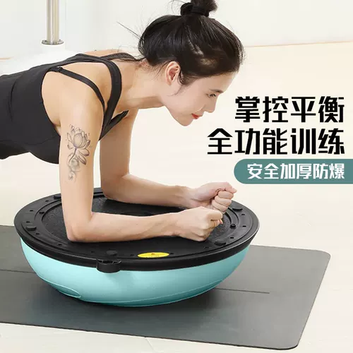 Нескользящое оборудование для спортзала для тренировок для похудения для йоги