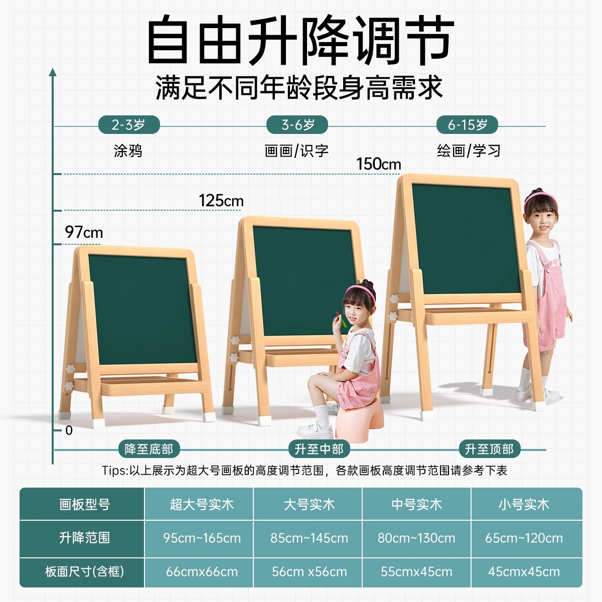 2026新款儿童玩具男孩3到6岁5三女童生日礼物4宝宝益智小女孩小孩