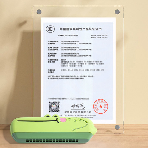 儿童口琴宝宝专用口风琴幼儿小喇叭婴儿可吹奏乐器初学者入门玩具-图3