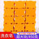 Large piece of laundry soap 450g*2 household affordable fragrance long-lasting clothes whitening soap special price transparent soap whole box