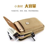 Мобильный телефон, поясная сумка, ремень, универсальный бумажник