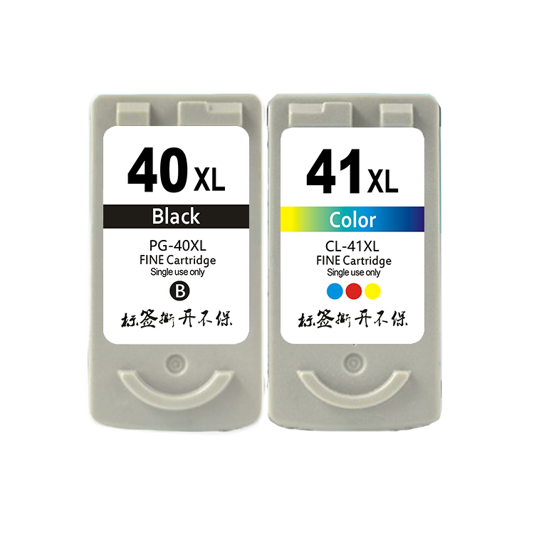 佳能PG40 CL41墨盒IP1180 IP1200 IP1600 IP1880打印机墨盒黑彩 - 图1