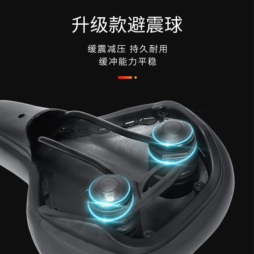 山地自行车坐垫座椅车座超软座垫动感儿童单车坐座鞍通用配件大全 - 图2