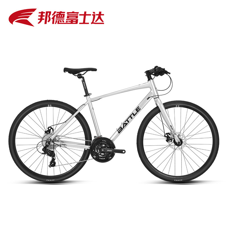 2023年新款富士达平把禧玛诺battle 邦德富士达运动公路自行车