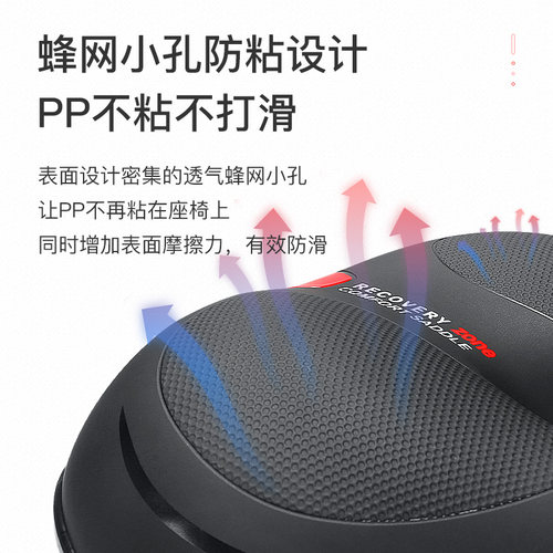 山地自行车坐垫超软舒适单车座垫减震座椅公路车儿童车座配件大全 - 图1