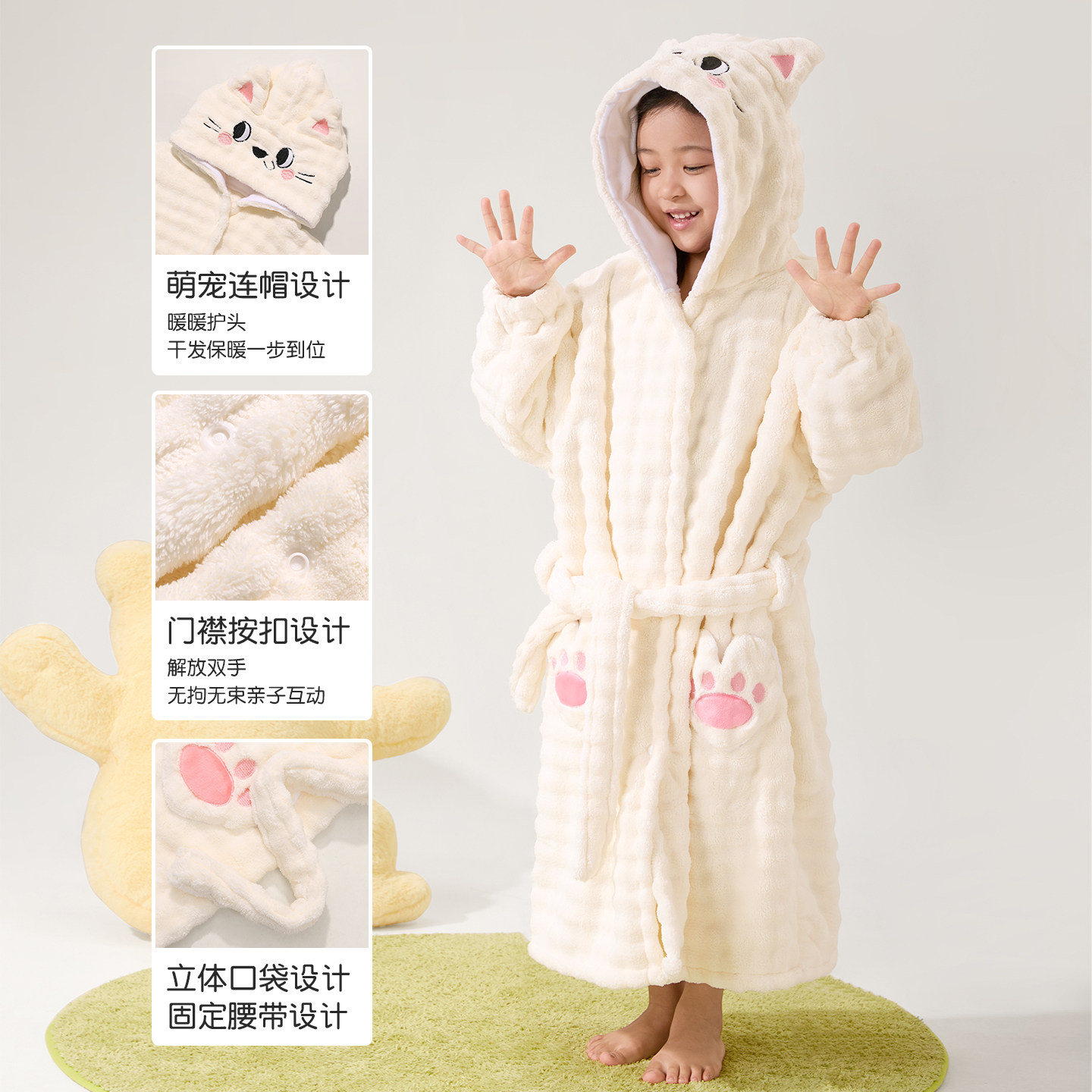 儿童浴袍加厚男女孩a类浴巾比纯棉吸水带帽斗篷可穿秋冬专用大童,淘宝优惠券,粉丝福利购,淘宝优惠卷