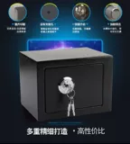 Детская коробка для взрослых, большой домашний сейф, контейнер для хранения, 2024 года