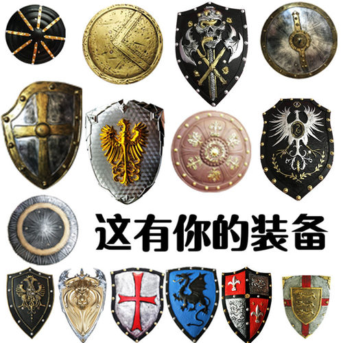 万圣节道具兵器盾牌PU头盔玩具刀剑匕首仿真古罗马武士道具武器 - 图0