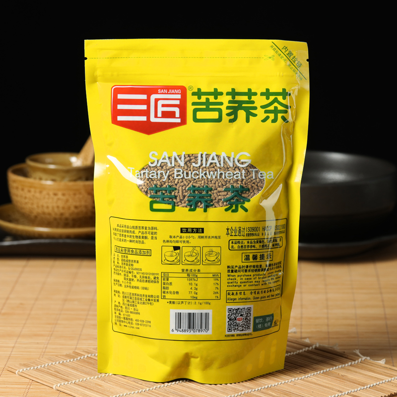 三匠苦荞茶四川大凉山荞麦茶黄苦荞茶500g2袋养生茶清香型荞子茶 - 图0