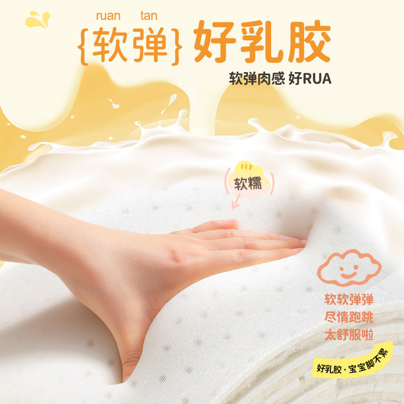 儿童可裁剪100%羊毛保暖鞋垫男女童宝宝小孩专用加绒加厚棉鞋垫冬,淘宝优惠券,粉丝福利购,淘宝优惠卷