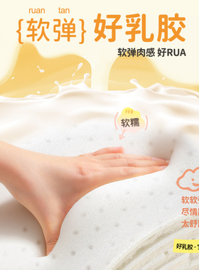 儿童可裁剪100%羊毛保暖鞋垫