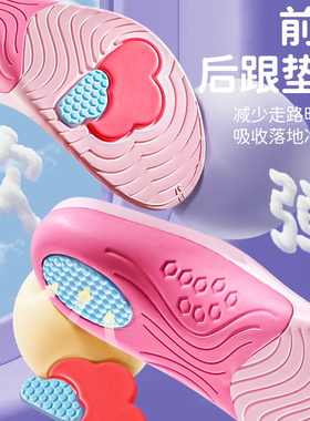 直腿神器女生专用鞋垫足弓支撑