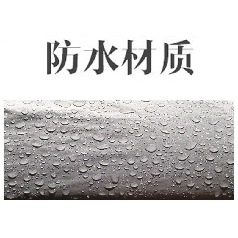 适用于ninebot九号电动车车衣B80新国标b30防雨水B110防晒TDT001Z - 图1